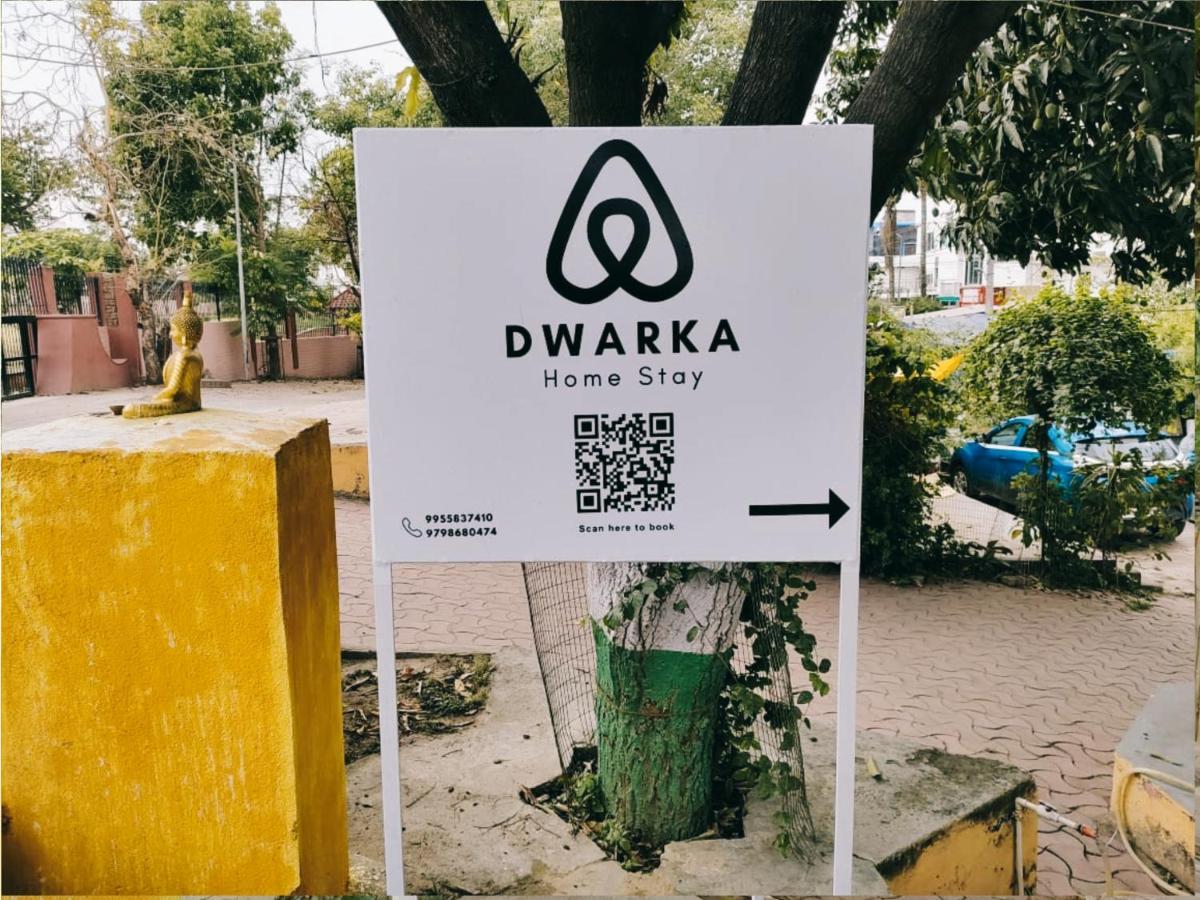 Dwarka Home Stay Bodh Gaya Buitenkant foto